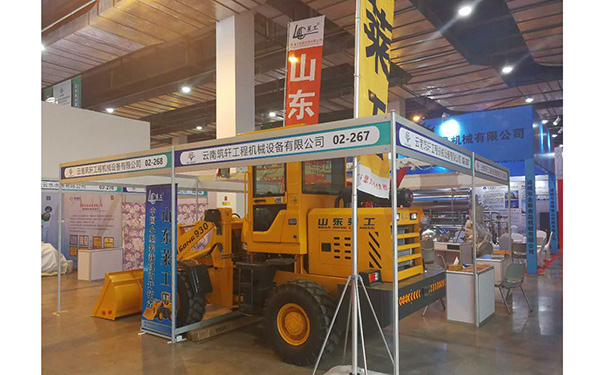 萊工.jpg 萊工.jpg